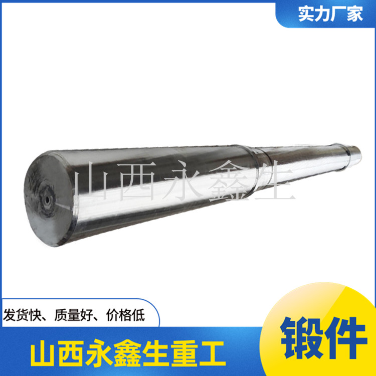   45鋼主軸加工工藝過(guò)程分析