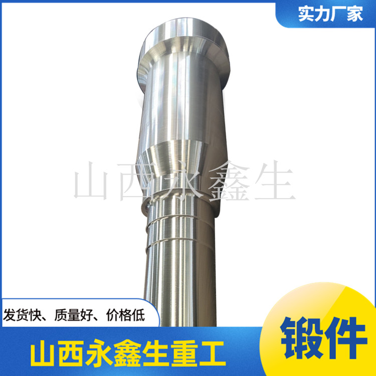   45鋼主軸加工工藝過(guò)程分析