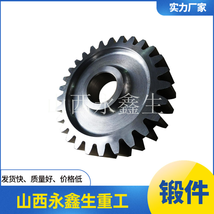 鍛造減速機(jī)齒輪 鍛造減速機(jī)齒輪