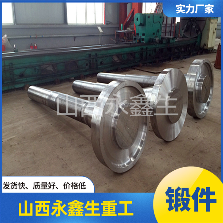 1684554452258743.jpg 42CrMo傳動端軸.jpg