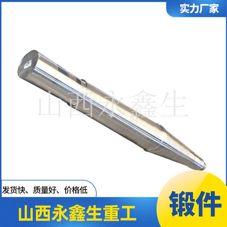 34CrNiMo拉桿調質后