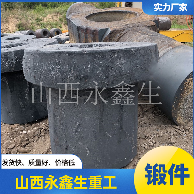 P460連接體 P460連接體