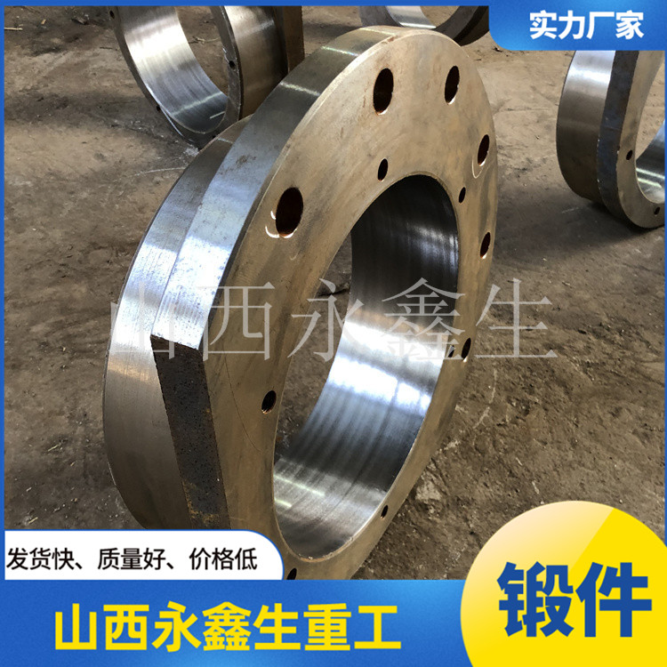 42CrMo雙法蘭軸 42CrMo雙法蘭軸