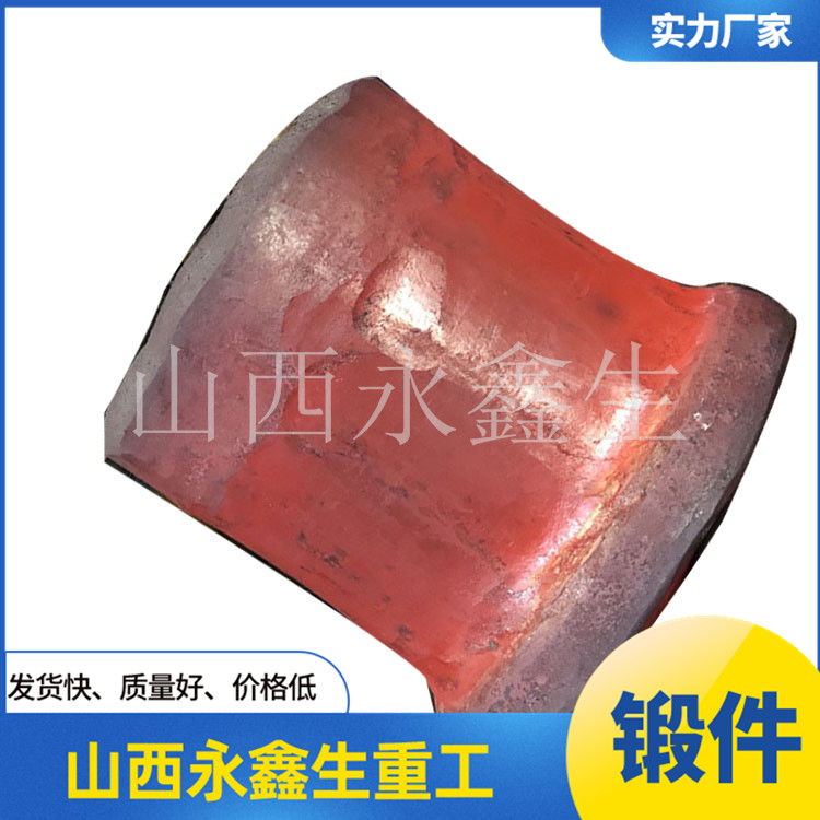 30Cr2Ni2Mo 600T吊鉤 30Cr2Ni2Mo 600T吊鉤