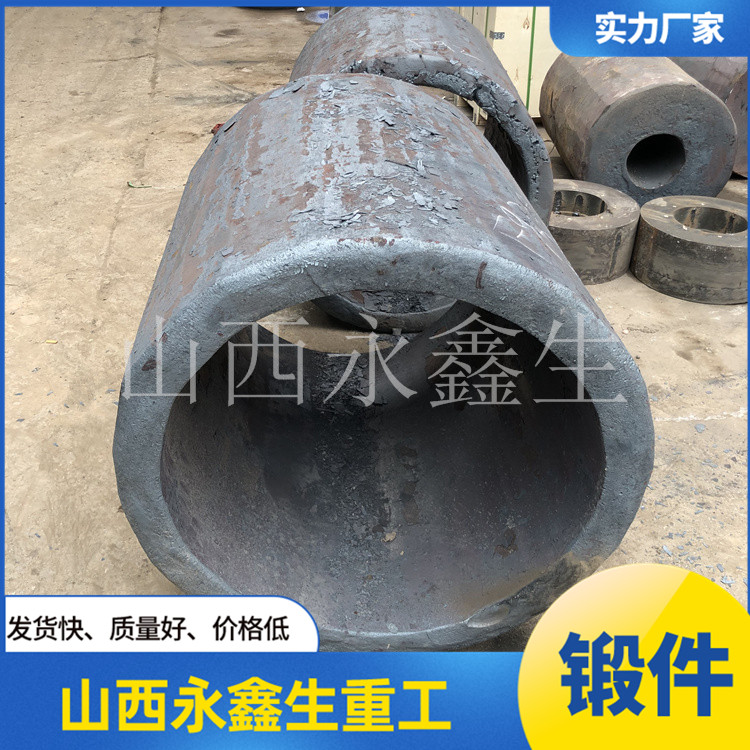 高壓輥磨機的輥筒 高壓輥磨機的輥筒