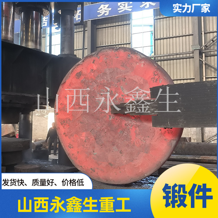 大型不銹鋼管板