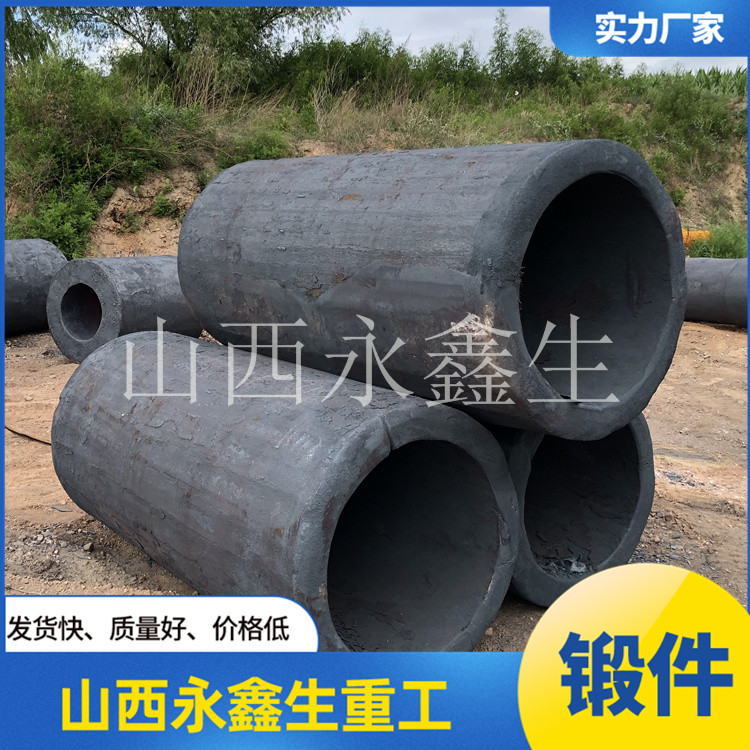 不銹鋼鋼擴張段