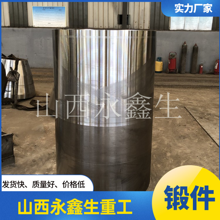 不銹鋼管擴張段