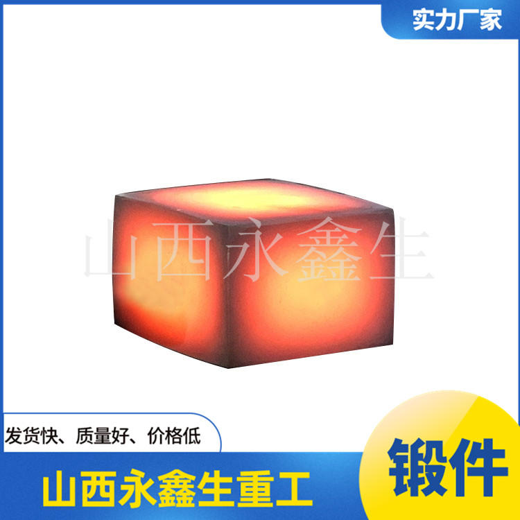 液壓閥板的制造工藝研究 液壓閥板的制造工藝研究