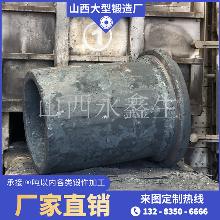 鍛造中大型鍛件中的正常斷口 鍛造中大型鍛件中的正常斷口