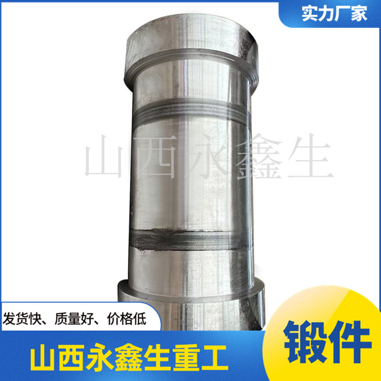 冷型離心鑄造模具鍛造件