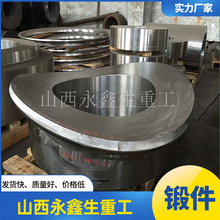 套管頭鍛件 套管頭鍛件