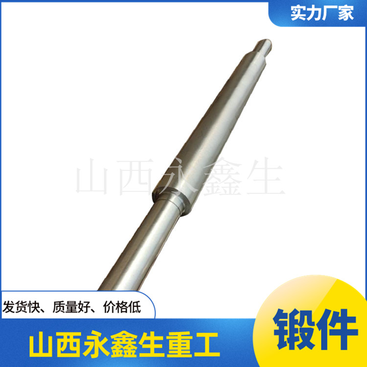 16Mn軸鍛件 16Mn軸鍛件