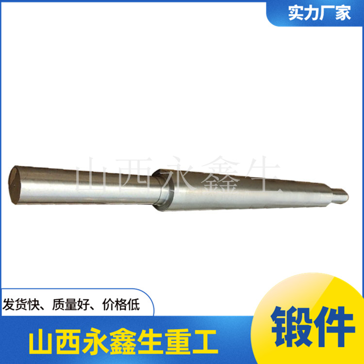 A182核電用貫穿件