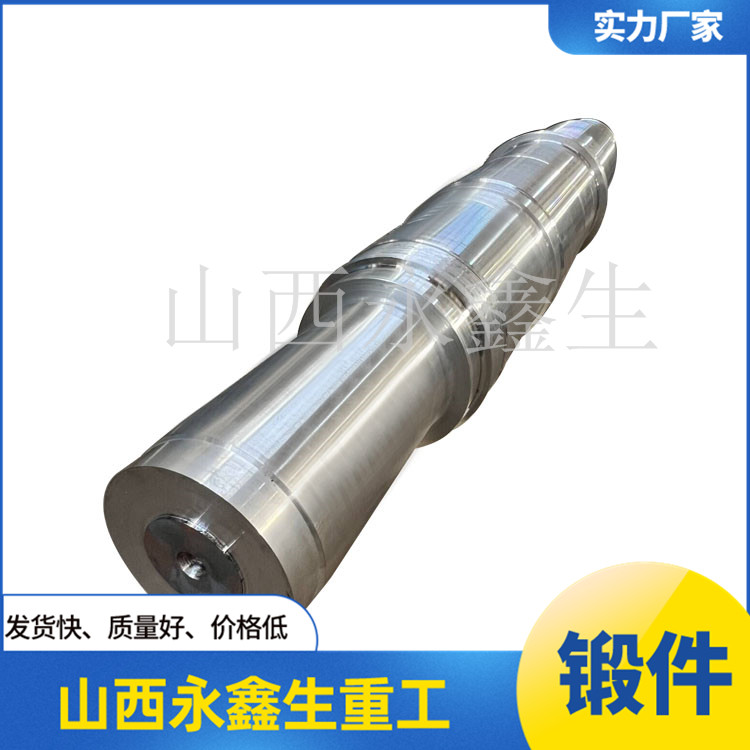 20MnMo傳動機械鍛件