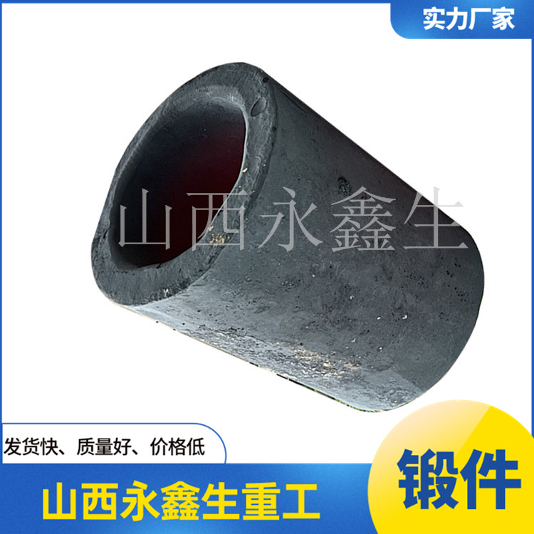 1.4462不銹鋼鍛件