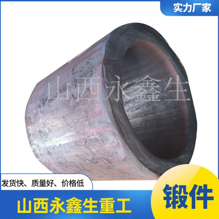 三通機(jī)油缸鍛件 三通機(jī)油缸鍛件