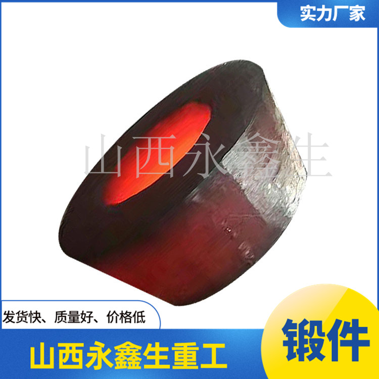 軋機(jī)鋼套筒鍛件