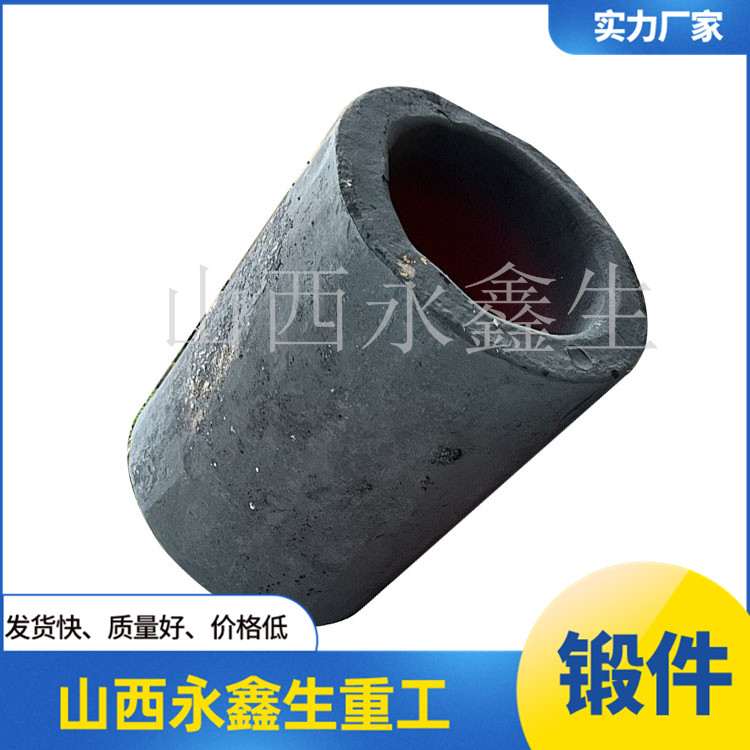 銅箔周轉(zhuǎn)套筒鍛造件