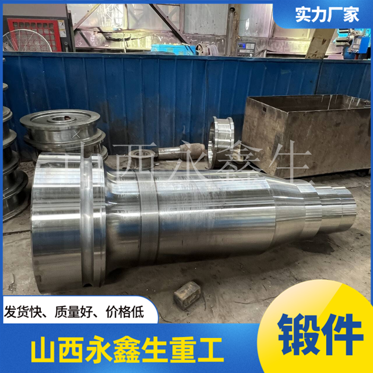 42CrMo六方軸鍛件 42CrMo六方軸鍛件