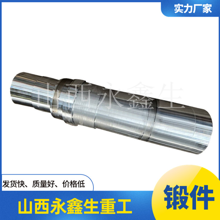 18CrNiMo7-6齒輪鍛件