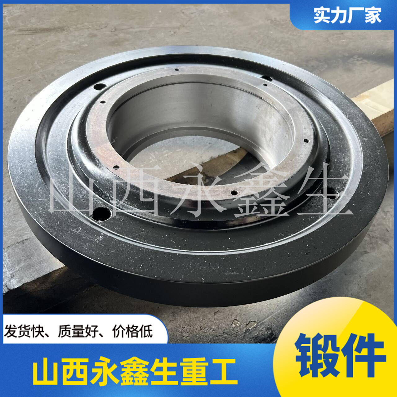 石油法蘭鍛件 石油法蘭鍛件