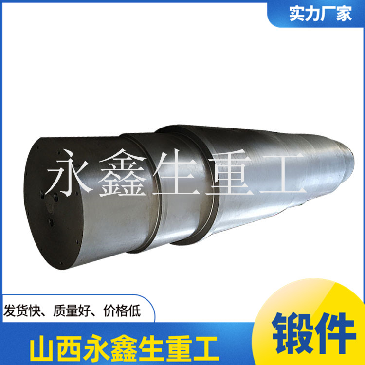 球磨機端蓋鍛件