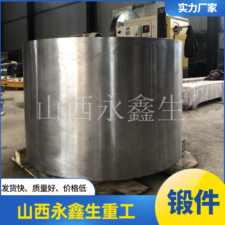 雙相不銹鋼鍛造 雙相不銹鋼鍛造