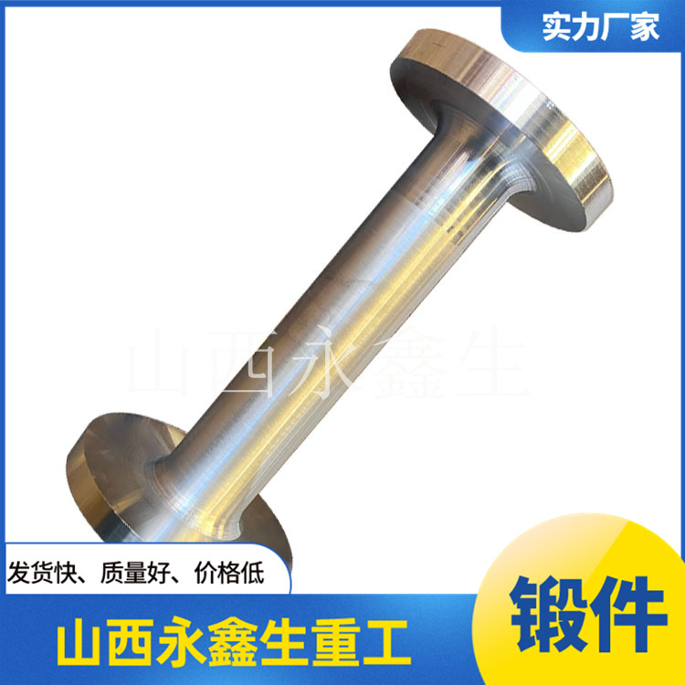 1718684679953015.jpg 中間軸566.jpg