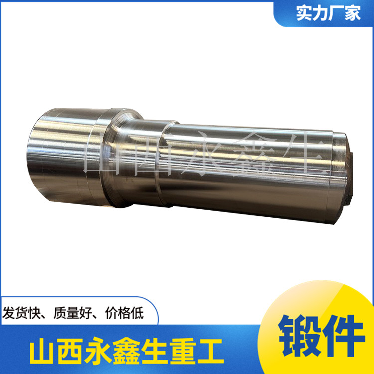 20SiMn中空軸.jpg