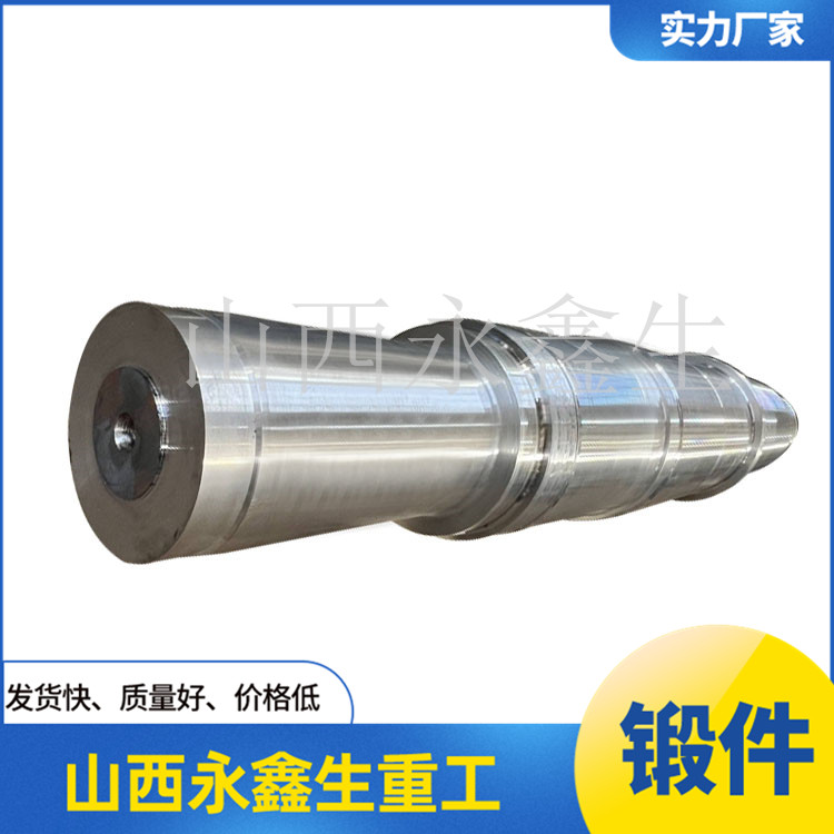 導(dǎo)向軸鍛件 導(dǎo)向軸鍛件