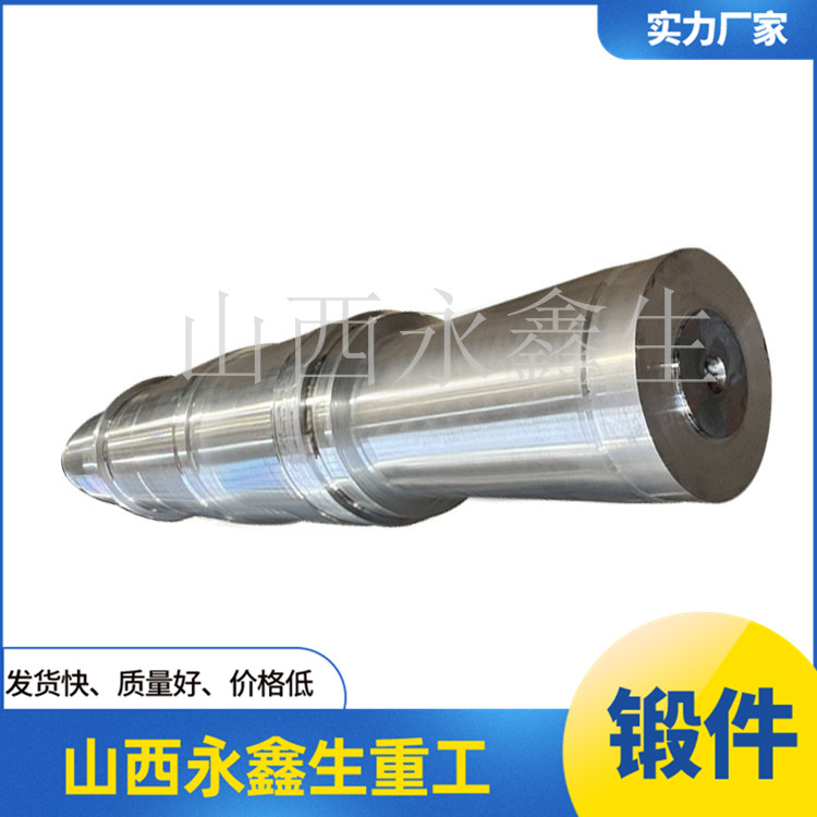 34CrNi3Mo上輥軸鍛件 34CrNi3Mo上輥軸鍛件