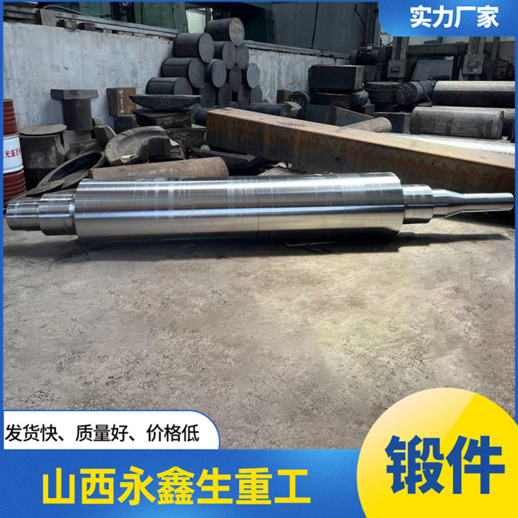 鍛造45#艏柱鍛件