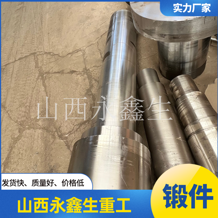 在鍛件鍛造毛坯和粗加工之間，通常需要經(jīng)過以下幾個關(guān)鍵工序