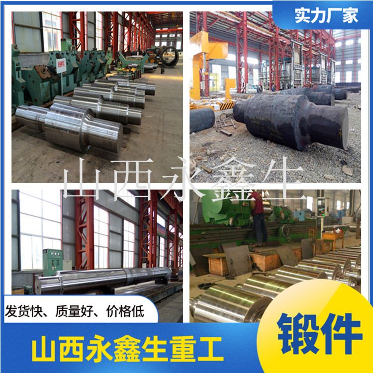 在鍛件鍛造毛坯和粗加工之間，通常需要經(jīng)過以下幾個關(guān)鍵工序