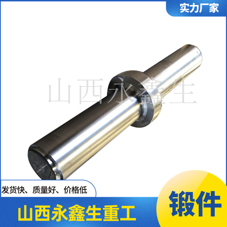 30Mn2輥身鍛件