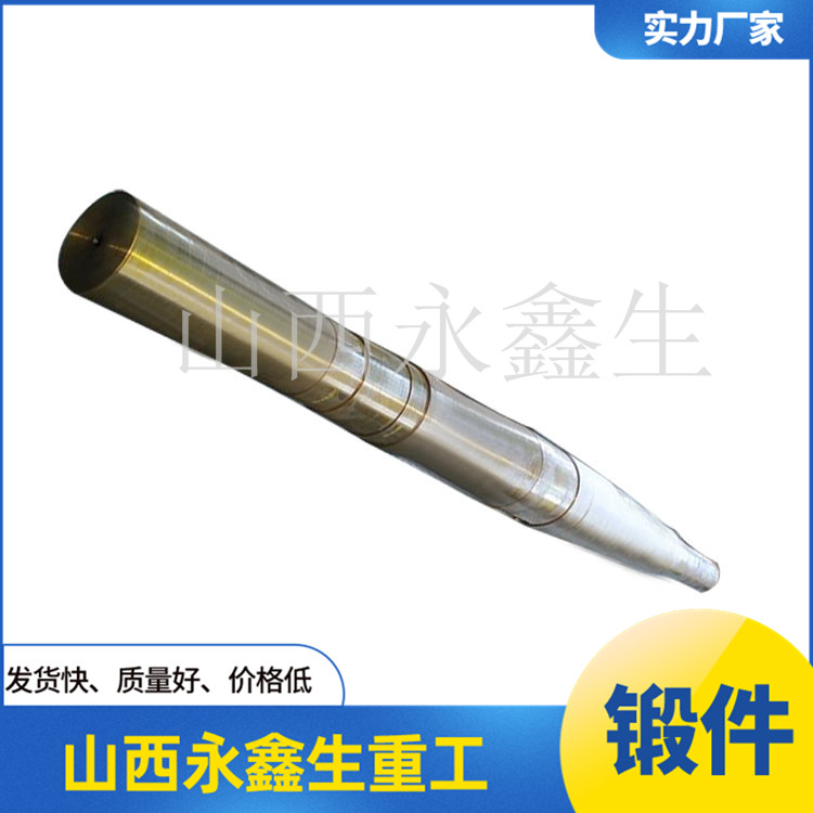 鍛造拉桿螺母鍛件