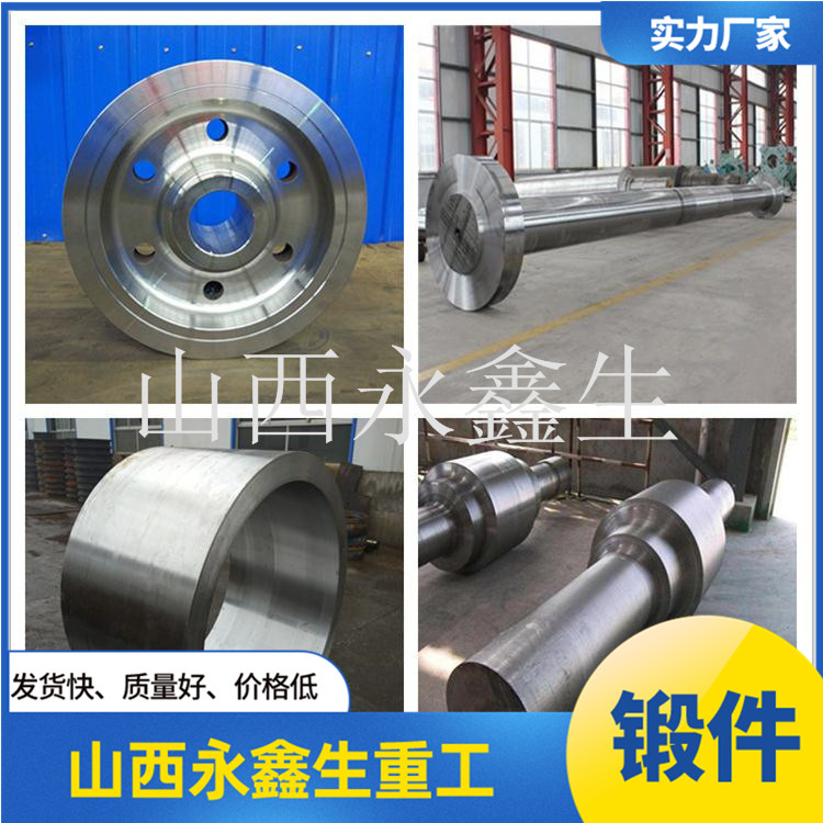 船體結(jié)構(gòu)鍛件的種類