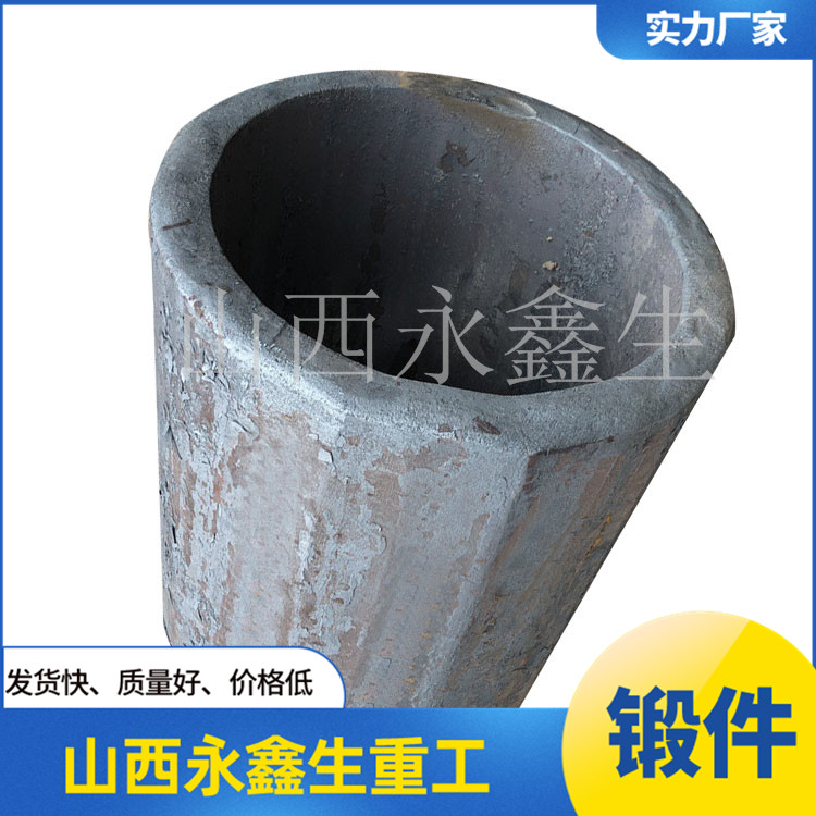 超高臨界用鍛件 超高臨界用鍛件