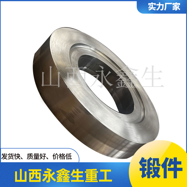 爐門法蘭鍛件 爐門法蘭鍛件