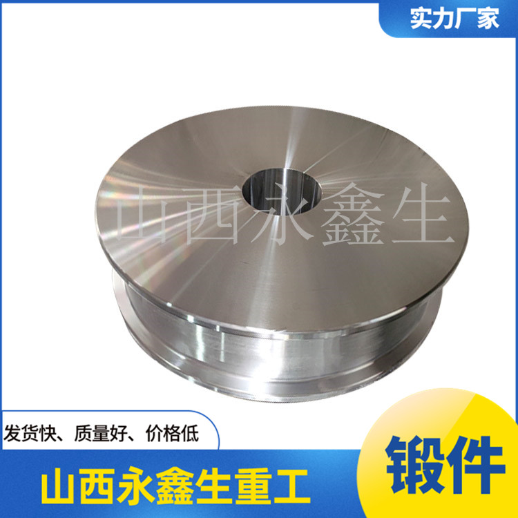 鐵餅鍛件 鐵餅鍛件