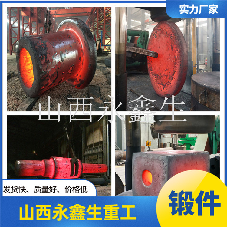 船用鍛件中，可拆聯(lián)軸器鍛件的作用