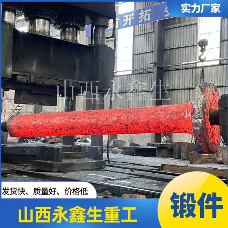 鍛造20Mn吊鉤 鍛造20Mn吊鉤