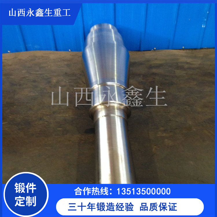 鍛造推力軸承短軸鍛件