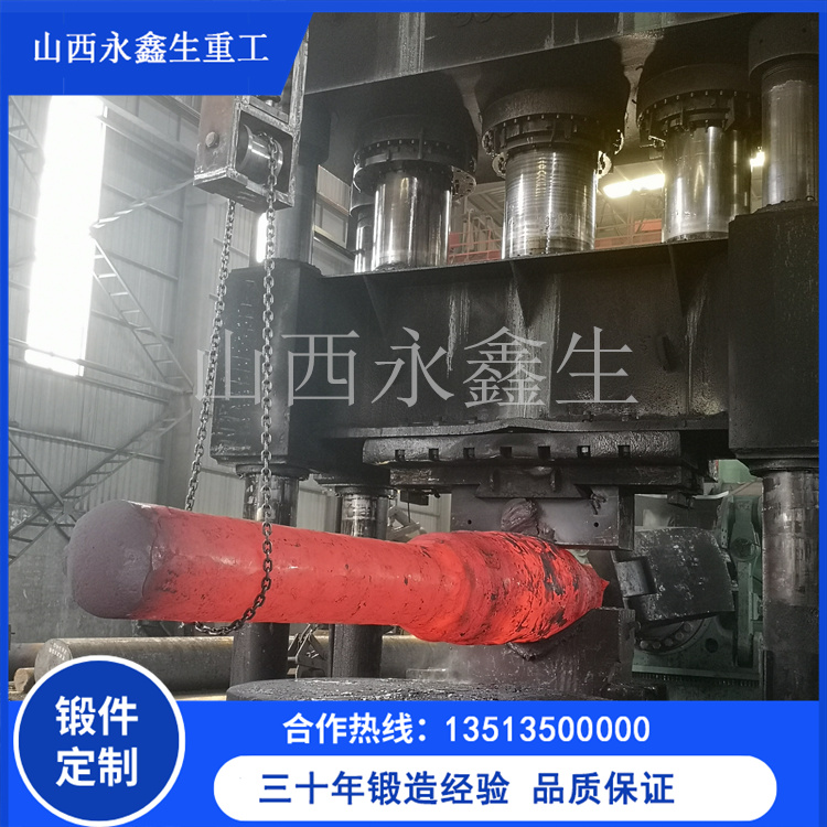 鍛造軋管機軋輥