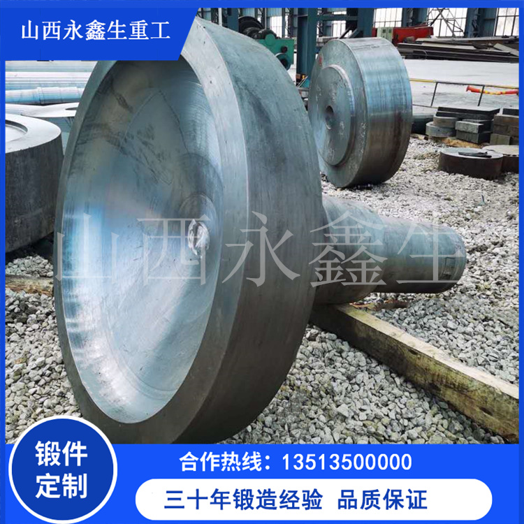 卷板機輥子鍛件