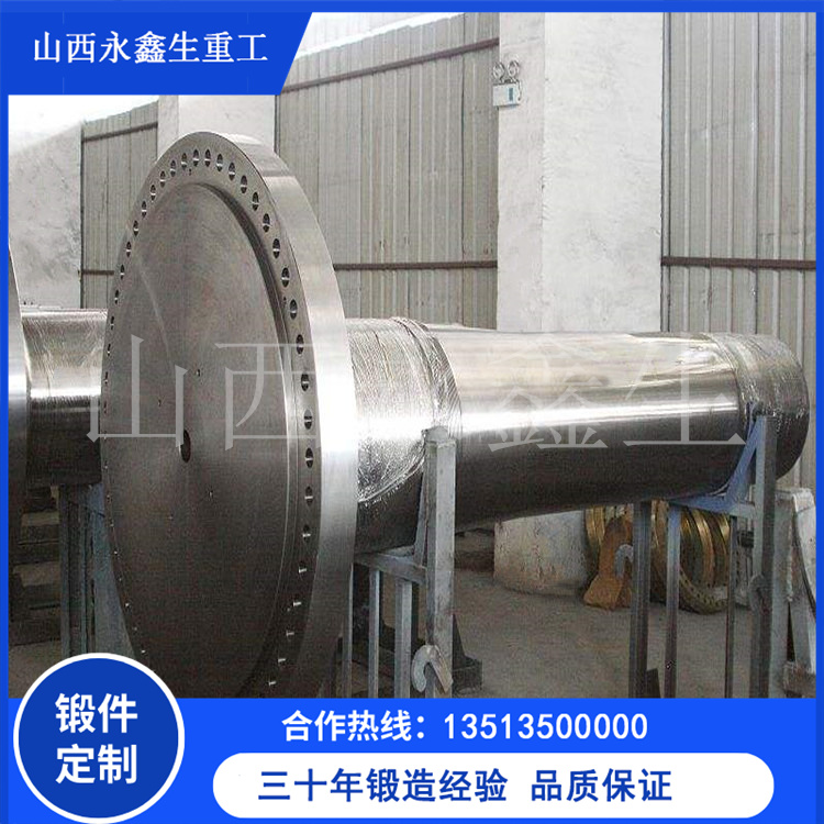 鍛造卷板機輥子