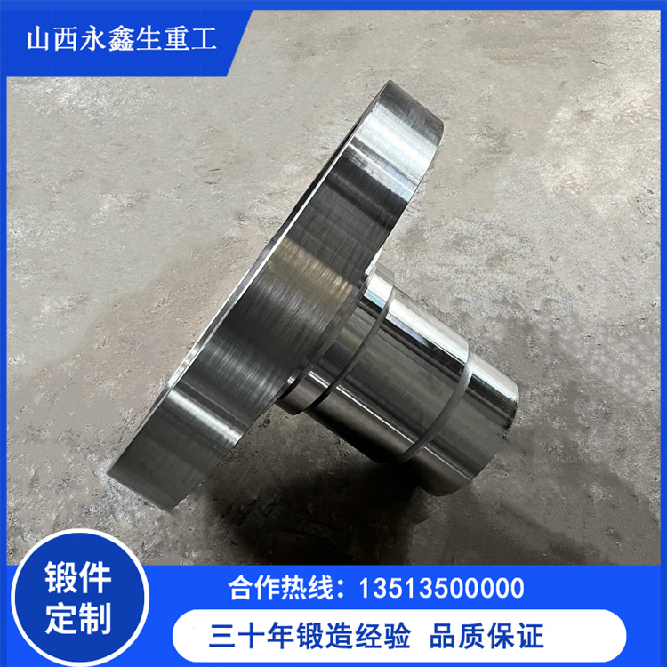 中間輥鍛件