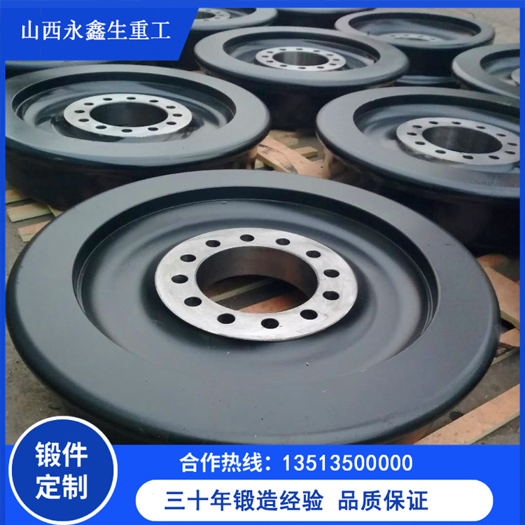 行走機構(gòu)輪車輪鍛件 行走機構(gòu)輪車輪鍛件