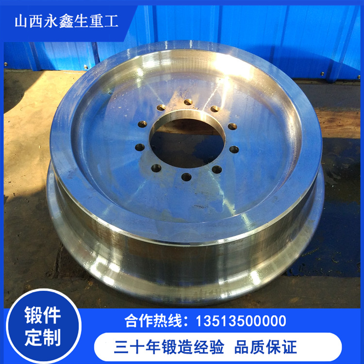 鍛壓車輪鍛件 鍛壓車輪鍛件